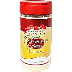 Amazon | ロリーナパルメザン粉チーズ454g 業務用 大容量 | Lorina